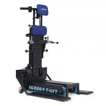LG2004 T-Lift